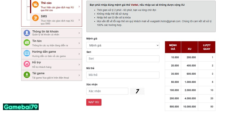 Nạp, rút tiền tại game bắn cá không hề tốn bất cứ chi phí nào