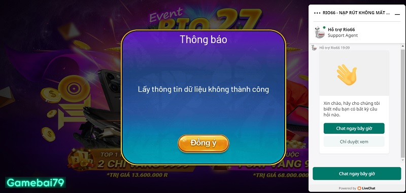 Tình trạng lỗi đường truyền vẫn đang được cải thiện từng ngày